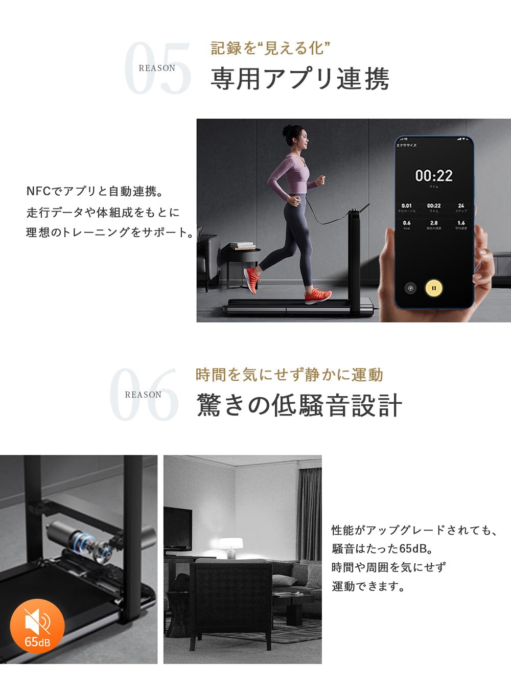 Amazon | ルームランナー ウォーキングマシン ランニングマシン 120分